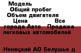  › Модель ­ Toyota Windom › Общий пробег ­ 509 › Объем двигателя ­ 3 › Цена ­ 140 000 - Все города Авто » Продажа легковых автомобилей   . Ненецкий АО,Белушье д.